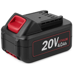 Акумуляторна батарея