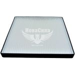 Фільтр салону (Nipparts) Chery Tiggo з06р.в.