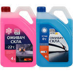 Омивачі скла Омивачі скла