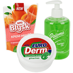 Очищення та догляд за руками