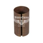 Втулка колодки гальм. 375-УрАЛ мідна (СНД)