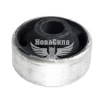 Салінблок ричага VW Golf II-IV з83-02р.в. перед. підв. зад. (Swag)