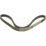 Ремінь поліклиновий 6PK1030 (Bosch) генер. F. Focus з11р.в. (1.6TI)
