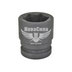 Головка торцева ударна низька шестигранна 1 38 мм. (Force)
