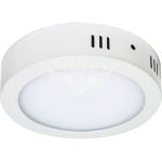 Feron Світильник LED накладний круглий AL504 18Вт (225 mm) 5000K 1440Lm