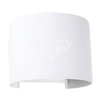 Feron Архітектурний світильник LED DH013 6Вт 4000K білий