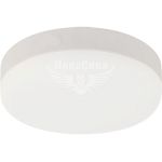 Feron Світильник LED накладний круглий AL708 18Вт (120 mm) 4000K 1800Lm