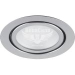 Feron Світильник LED вбудований круглий LN7 3Вт (70/60 mm) 4000K 150Lm хром