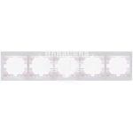 LEZARD MIRA Рамка 5-а горизонтальна, белый