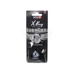 Ароматизатор (Nowax) X Bag Deluxe Black (гранули в мішечку)