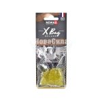 Ароматизатор (Nowax) X Bag Deluxe Legend (гранули в мішечку)
