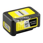 Батарея акумуляторна 36/25 (Karcher) Battery Power.