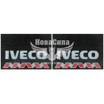 Бризговик вантаж. IVECO 470х330мм. (Polytep)