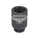Головка торцева ударна висока шестигранна 3/4 41 мм. (Hans)
