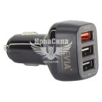 Зарядне для портативних пристроїв 12-24V (Brevia) 3USB-A, 42W