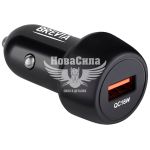 Зарядне для портативних пристроїв 12-24V (Brevia) 1USB-A, 18W