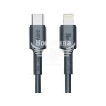 Кабель для зарядки моб. телеф. Type-C to Lightning (Brevia) 1м. чорний, 30W, Box (51100)