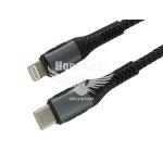 Кабель для зарядки моб. телеф. Type-C to Lightning (Zollex) 1м. 20W