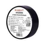 Ізолента E.NEXT e.tape.stand.10.black, чорна (10м)