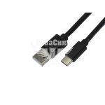 Кабель для зарядки моб. телеф. USB-A to Type-C (Atcom) 0.8м. чорний