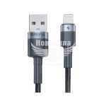 Кабель для зарядки моб. телеф. USB-A to Lightning (Brevia) 1м. чорний, Box (53100)
