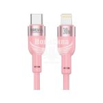 Кабель для зарядки моб. телеф. Type-C to Lightning (Brevia) 1.2м. рожевий, 30W, Box