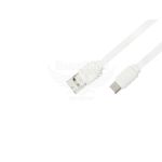 Кабель для зарядки моб. телеф. USB-A to Type-C (Konfulon) 1.2м.