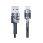 Кабель для зарядки моб. телеф. USB-A to Lightning (Brevia) 1.2м. чорний, Box (53120)