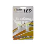 Лампочка без цоколя LED T10_W5W COB біла 1-діод 12V W2.1x9.5d (Solar) (к-т.-2шт.)