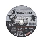 Круг відрізний 230х2.0х22.23 по металу (Samurai)