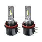 Лампочка LED H15 (Cyclone) (SP3 6000K)