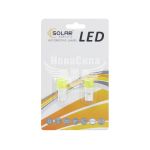 Лампочка без цоколя LED T10_W5W LEDS біла 1-діод 12V W2.1x9.5d (Solar) (к-т. 2шт.)