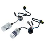 Лампочка ксенонова H3 PK22s 85V-35Вт (Brevia) 4300K (кт. 2шт.)