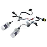 Лампочка ксенонова H1 P14,5s 85V-35Вт (Brevia) 4300K (кт. 2шт.)