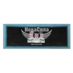 Латка (пластир) радіальний 75х220мм. 2-слоя корда (Tip Top)