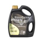 Моторна олива бензин, дизель 0W-40 (Dynamax) GOLDLINE FS 4л.