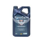 Моторна олива бензин, дизель 5W-40 (Aral) HighTronic 5л.