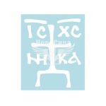 Наклейка Хрест (біла) 6.6х5.4
