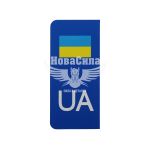 Наклейка UA номерного знаку стандарт 9,5х4см.