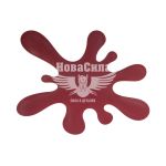 Наклейка Клякса (вишнева) 21х17