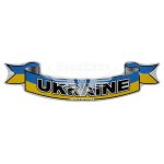 Наклейка UA (з написом UKRAINE прапор на синьо-жовте тло) 54х12