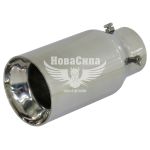 Насадка глушника (Elegant) діам.54мм. (нерж.) (0031)