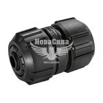 Універсальна ремонтна муфта 1/2-5/8-3/4 (Karcher)