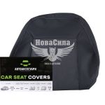 Чохли на сидіння (Favorite) Skoda Octavia A7 з13-17р.в. седан