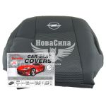 Чохли на сидіння (Favorite) Opel Vectra B з95-02р.в.