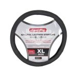Чохол руля XL шкіра чорний 41-43см. (CarLife)