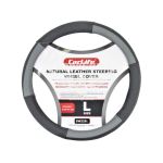 Чохол руля L шкіра чорний з сірим 39-41см. (CarLife)