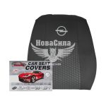 Чохли на сидіння (Авто Жакард) Opel Vectra B з95-02р.в. 90%
