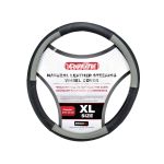 Чохол руля XL шкіра чорний з сірим 41-43см. (CarLife)