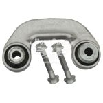 Тяга / стійка, стабілізатор (FAG) 818022510 AUDI SKODA VW
